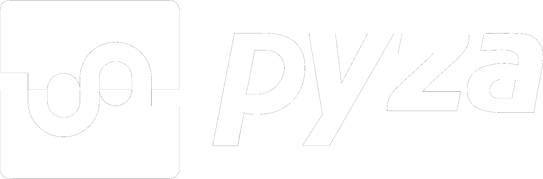 Pyza